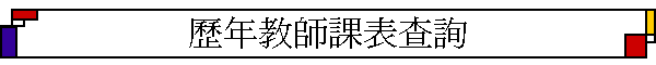 ~ЮvҪd