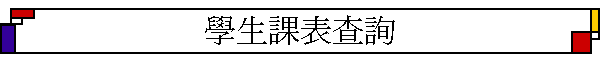 ǥͽҪd